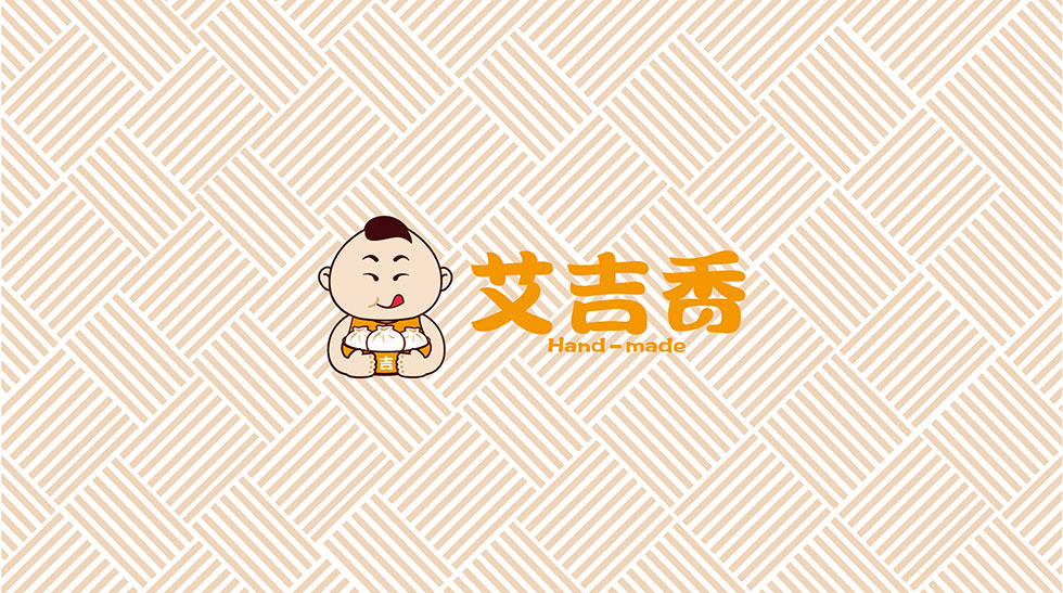 武漢logo設計