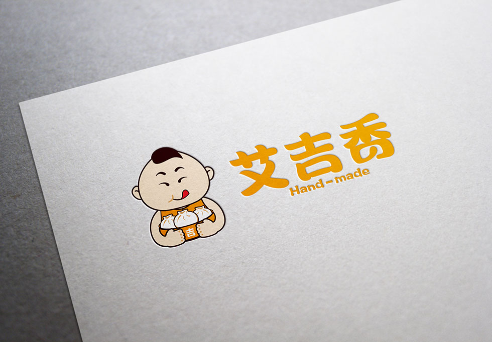 艾吉香logo設計