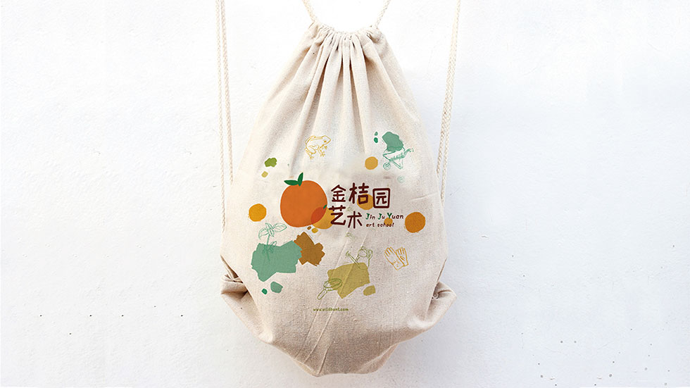 武漢標志設計
