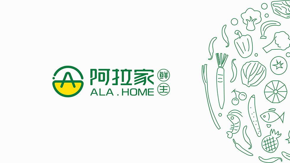 武漢VI設計