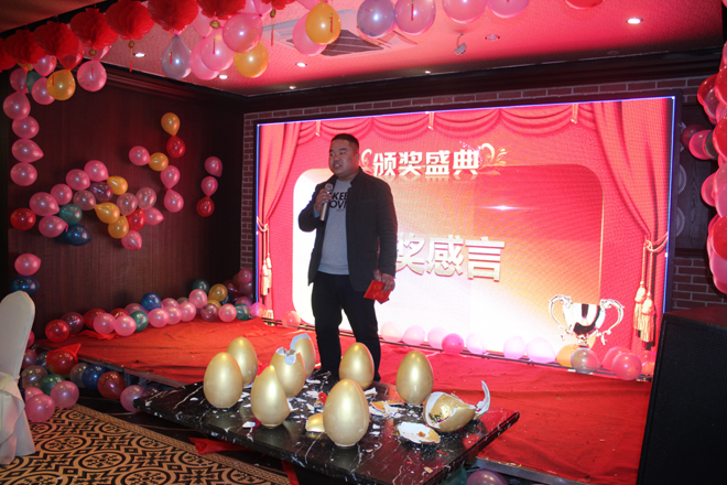 ��������b�˾���